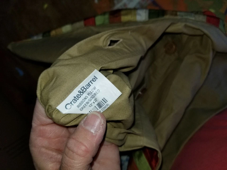 Crate & Barrel - "Ribbon Pillow - Green/Red/Gold" 13"  X 20" Pillow Cover - Image 4 of 4