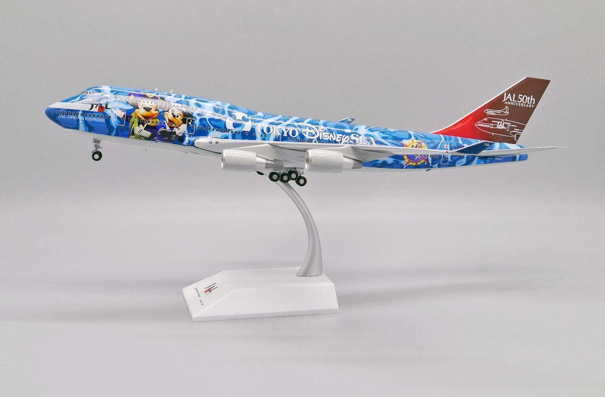 JC Wings 1/200 BBOX2530 JAL Japan Airlines Boeing B747-400 JC Wings 1/200 BBOX2530 JAL Japan Airlines Boeing B747-400