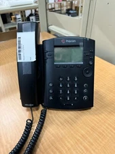 Polycom VVX 311 VoIP Business Media Phone System - 6 Line PoE - 2200-48350-025