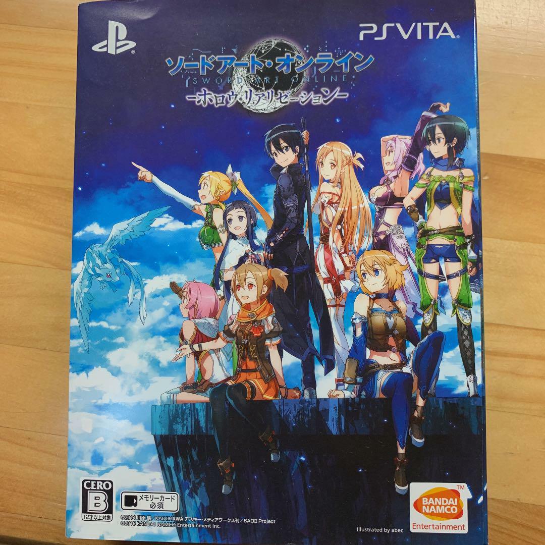 Sword Art Online: Hollow Realization Limited Edition PSVita Used  