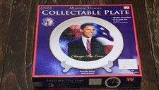 President Obama Plate Gold Rim Glasses 