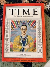 VTG Time Magazine March 5 1934 Vol 23 No. 10 China Emperor Henry Puyi