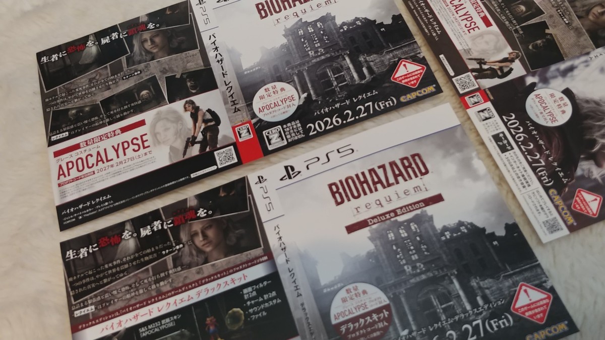 Resident Evil 9 Requiem Japanese B2 Poster Biohazard (Grace) + 3