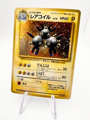 japanese magneton pokemon card Lt. Surge's Lv.30 082 Old Back Nintendo N-E Japa Lightning / 90 / Stage 1 Attack 1 eBay Auction Item 286145945167 TCG