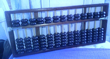 Vintage Japanese Kai Li Jia Soroban Abacus 13 Rows 91 Beads Brass Corners