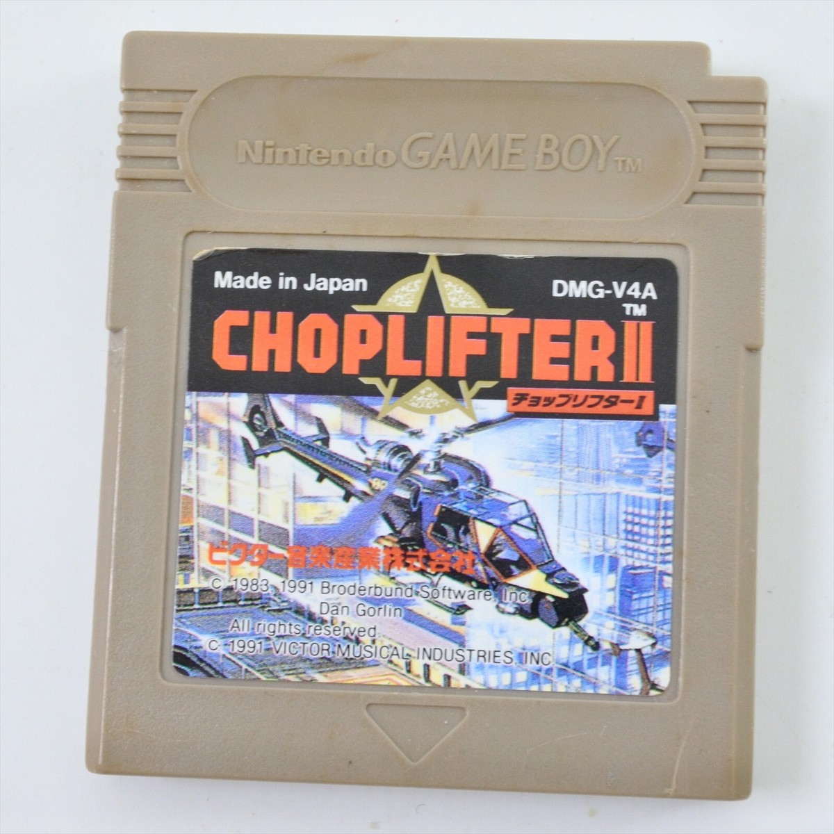Gameboy CHOPLIFTER II 2 Cartridge Only Nintendo d326 gbc | eBay