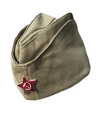 Genuine Russian Soviet USSR Red Army WW2 Military Uniform Pilotka