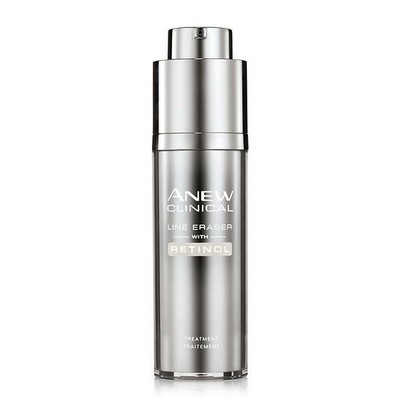 Avon Anew Clinical Line Eraser With Retinol 1.0 Oz In Box Anti Aging (888761121369)