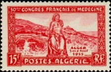 Algeria #YT326 MNH 1955 Asclepius Statue El Kattar Hospital [262 Mi341]