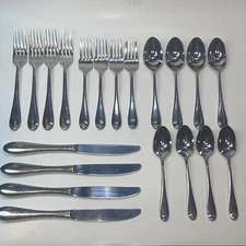 Gorham STUDIO Glossy Tips Up Stainless Flatware 20 Piece Service For 4 Pre Owned