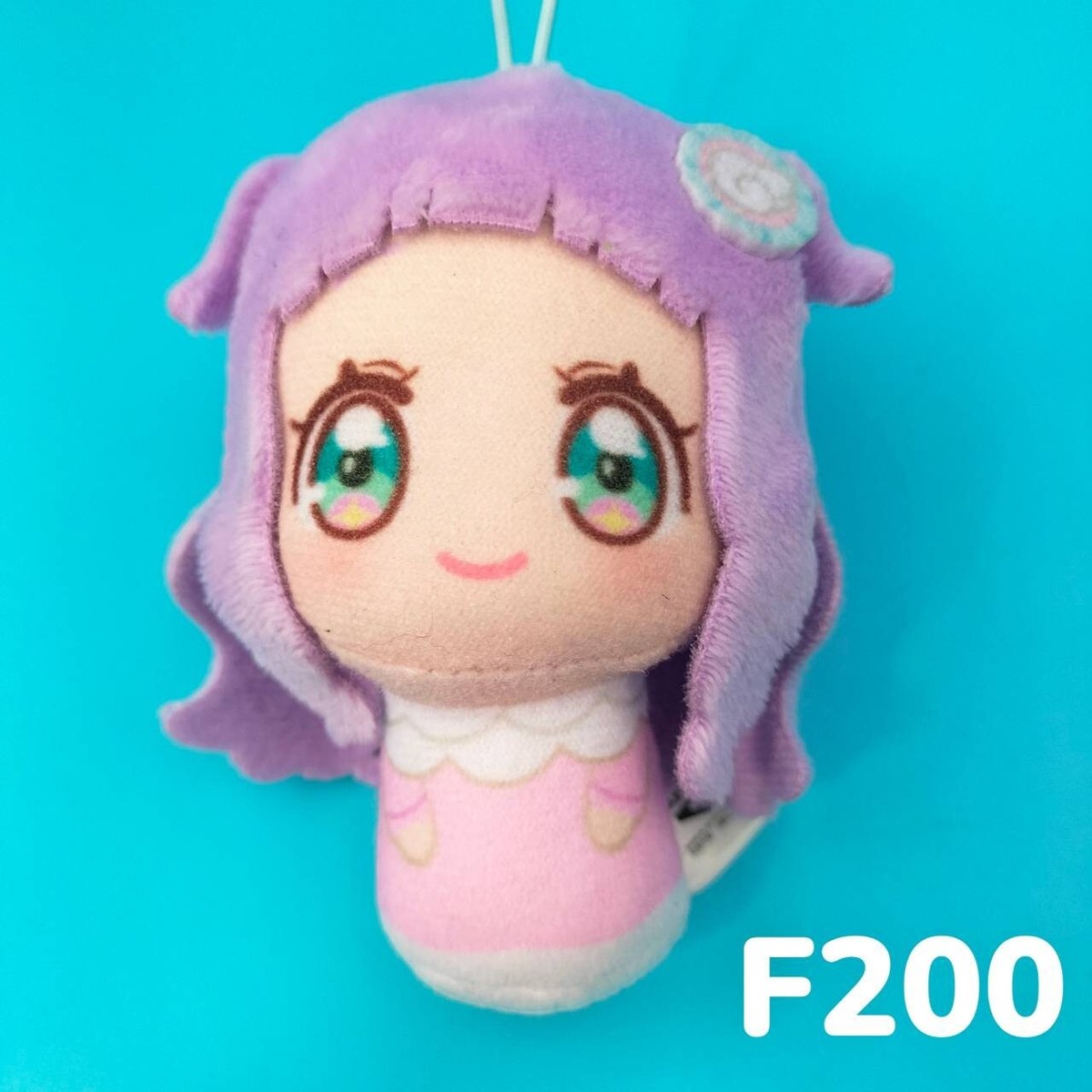 Princess Elle-Chan Hirogaru Sky! Pretty Cure Odekake Plush 3.5