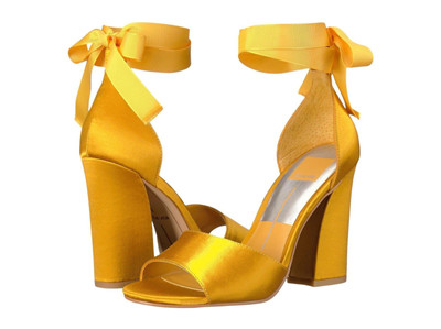 mustard gold pumps