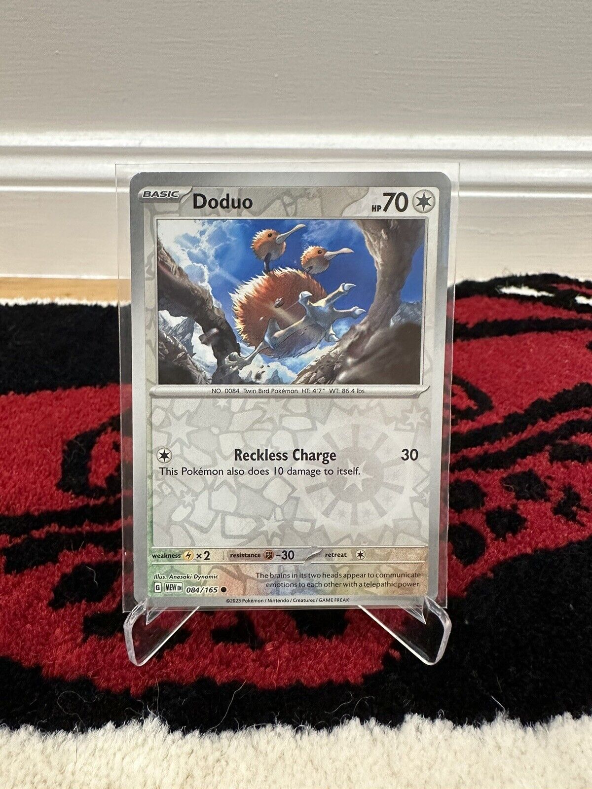 Shellder 090/165 Reverse Holo, SV: 151 Collection