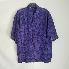 Vintage 90s 1995 Grateful Dead Mens 100 Silk Button Up Hawaiian Shirt Medium