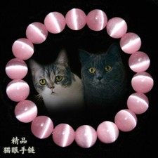 Natural 8mm Pink Opal Round Gems Beads Jewelry Elastic Bracelet 7.5"