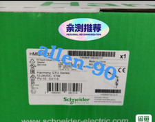 HMIDT732 New In Box Fast shipping DHL or FedEx