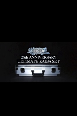 Yu-Gi-Oh! TCG Kaiba Ultimate Set Briefcase English 25th Anniversary | Sealed New