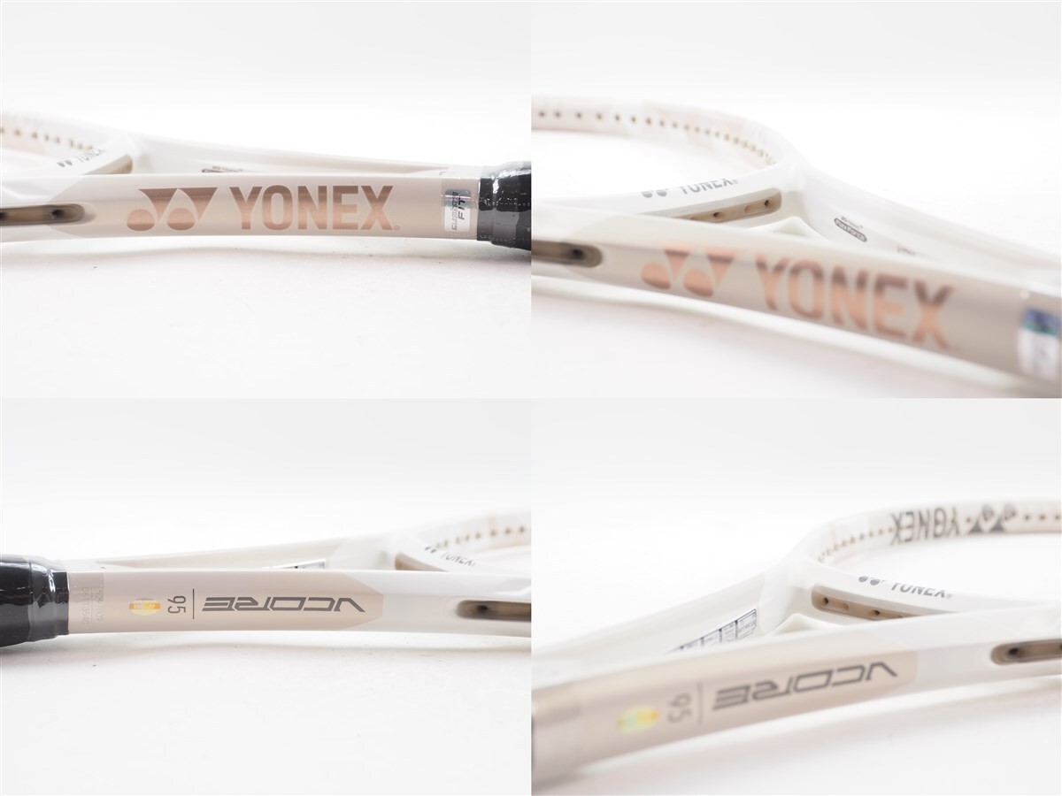v core95 ２本　G2 Yonex 2023 VCORE 95 Tennis Racquet Racket Red 95sq 310g G2