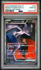 2025 POKEMON JAPANESE MEGA DREAM EX SAR #237 TEAM ROCKET'S MEWTWO EX PSA 10
