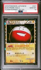 Electrode #27 Prices | Pokemon Japanese Clash at the Summit