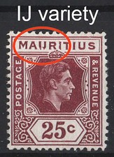 Mauritius 1938 25c purple-brown, the IJ variety sg259ba vf mint, (almost um)