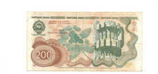 200 DINARA  FINE  BANKNOTE FROM  YUGOSLAVIA  1990   PICK-102