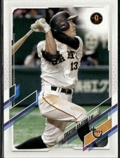 2021 Topps NPB #9 Takayuki Kajitani Vintage Stock #/99