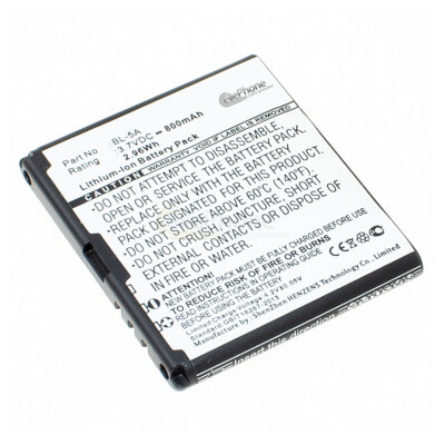 Batterie Batteria Accu Akku Li-Ion für Nokia Asha 502 (ersetzt BL-5A) - 800 mAh