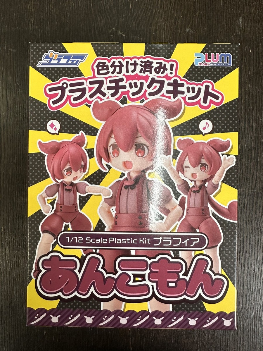 Tokyo face kids - Soma作品 PLUM 1/12 Plafia Ankomon Tohoku Zunko Zundamon Project Plastic