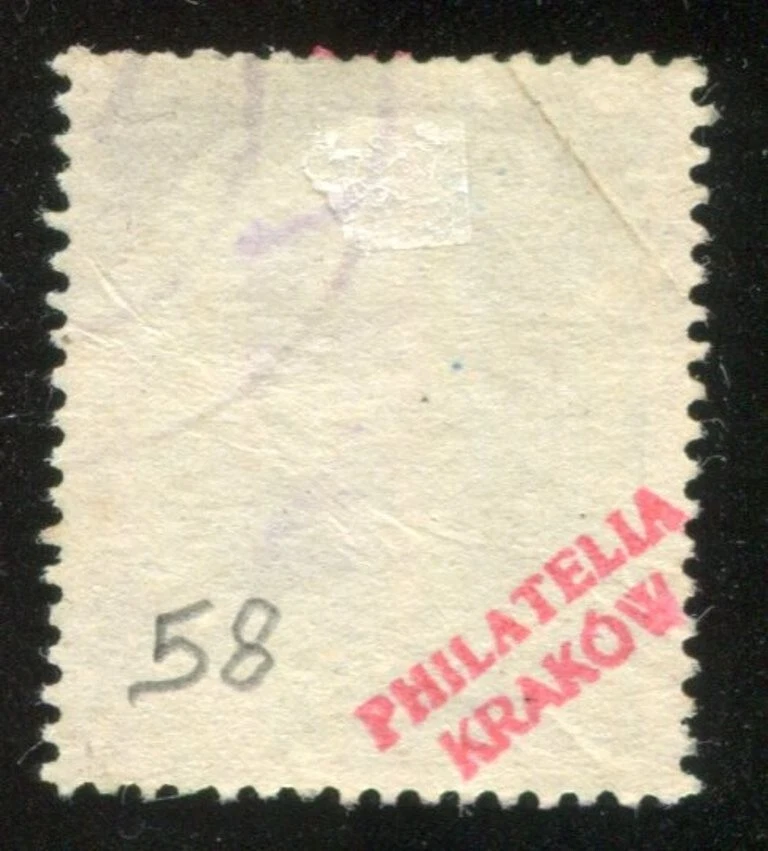 POLONIA 1919, Scott #58, sello Austria 25 Heller, sobreimpresión de Polonia, usado/ng/204 Foto 2 de 4