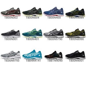 scarpe asics nimbus 20