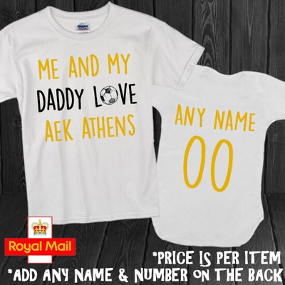 AEK Athens Daddy Mummy Grandad Personalised Bodysuit Babygrow Romper Football