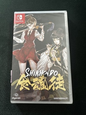 Shikhondo Soul Eater Nintendo Switch EastAsiaSoft Englisch Delisted Sealed