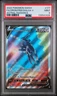 2022 POKEMON SWORD & SHIELD ASTRAL RADIANCE FULL ART/ORIGIN FORME DIALGA V PSA 9