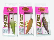Lucky Craft Beefries 48Lb Fj 3 Piece Set