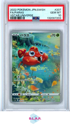 PARAS POKEMON #207 2022 VSTAR UNIVERSE - JAPANESE PSA 10