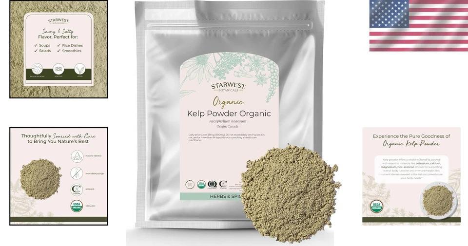 Органический порошок водорослей, упакованный с йодом и магнием - пакет 16 унций, без ГМО - Изображение 2 из 4