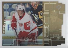 2023 Upper Deck Extended Series 1998-99 UD3 Gold 24/200 Marco Kasper #UD3-26 sq1