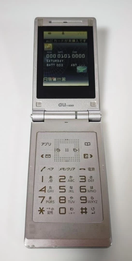 Toshiba Cell Phones & Smartphones for sale - eBay