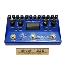 Mooer Ocean Machine Guitar Effects Dual Delay Reverb / Looper Used Tested w/ Box