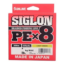 SUNLINE PEx8 Line Sigron 6LB J 6LB J 66 ft (200 m)  Light GreenNEW