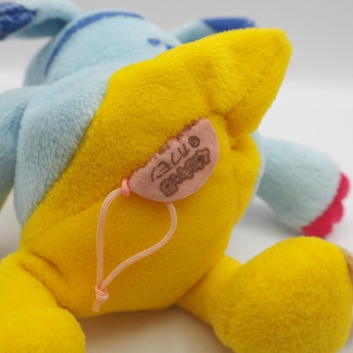 Gabumon Digimon Adventure D1801A Kuta Chara Bandai 1999 Beanie Plush 6" Toy Doll - Picture 8 of 9