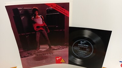GREG HOWE GUITAR PLAYER MAGAZINE SOUNDPAGE EXCLUSIVE RECORD     2