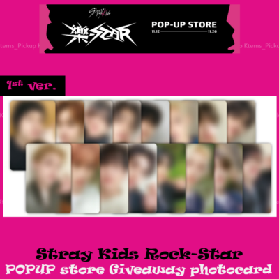 Stray Kids 樂STAR POPUP GIVEAWAY スキズ リノ Stray Kids Lee Know Rock Star Soundwave 1st Popup Giveaway