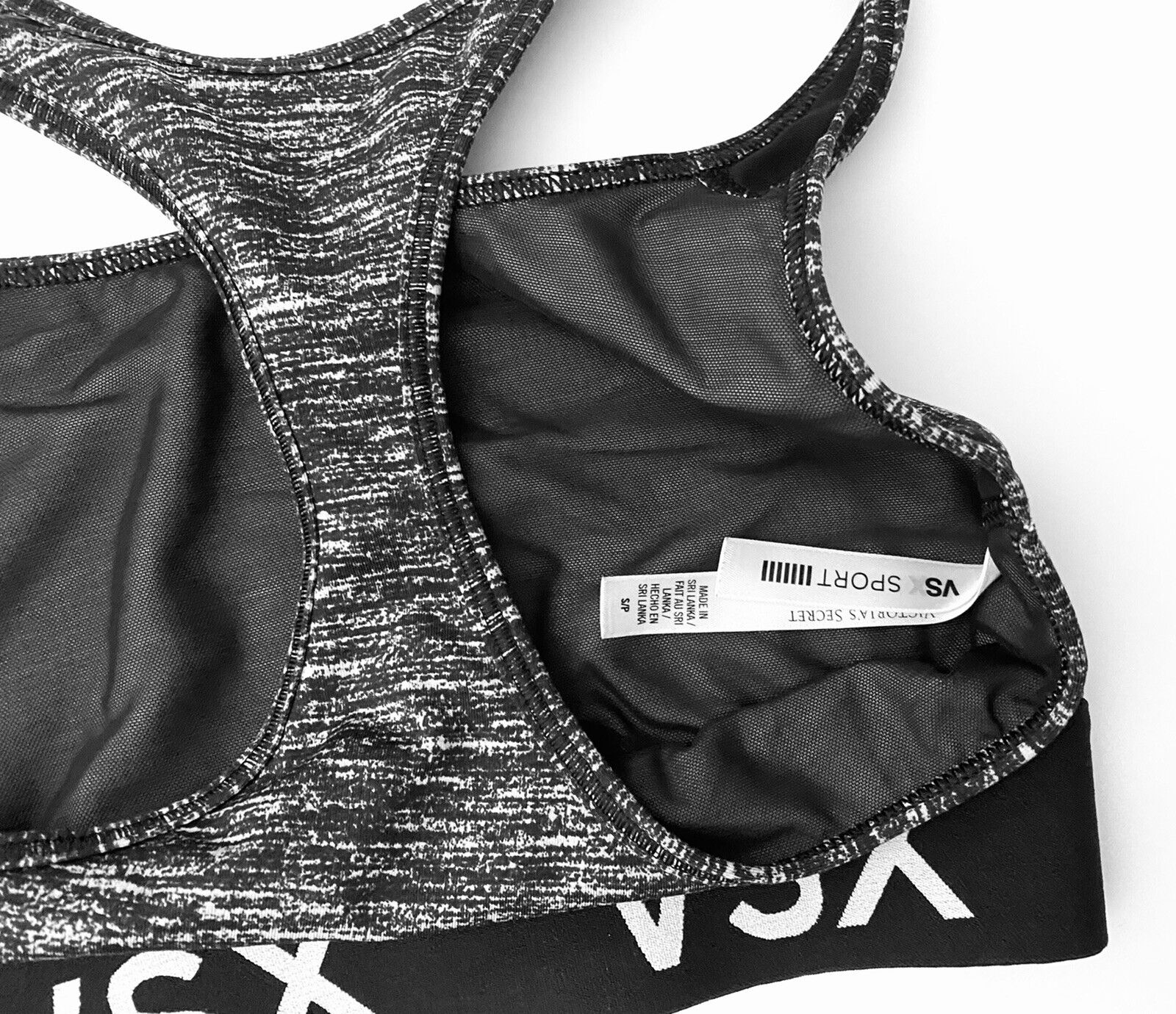 VSX Sport Victoria Secret Gray/Black/White Sports bra size S/P EUC