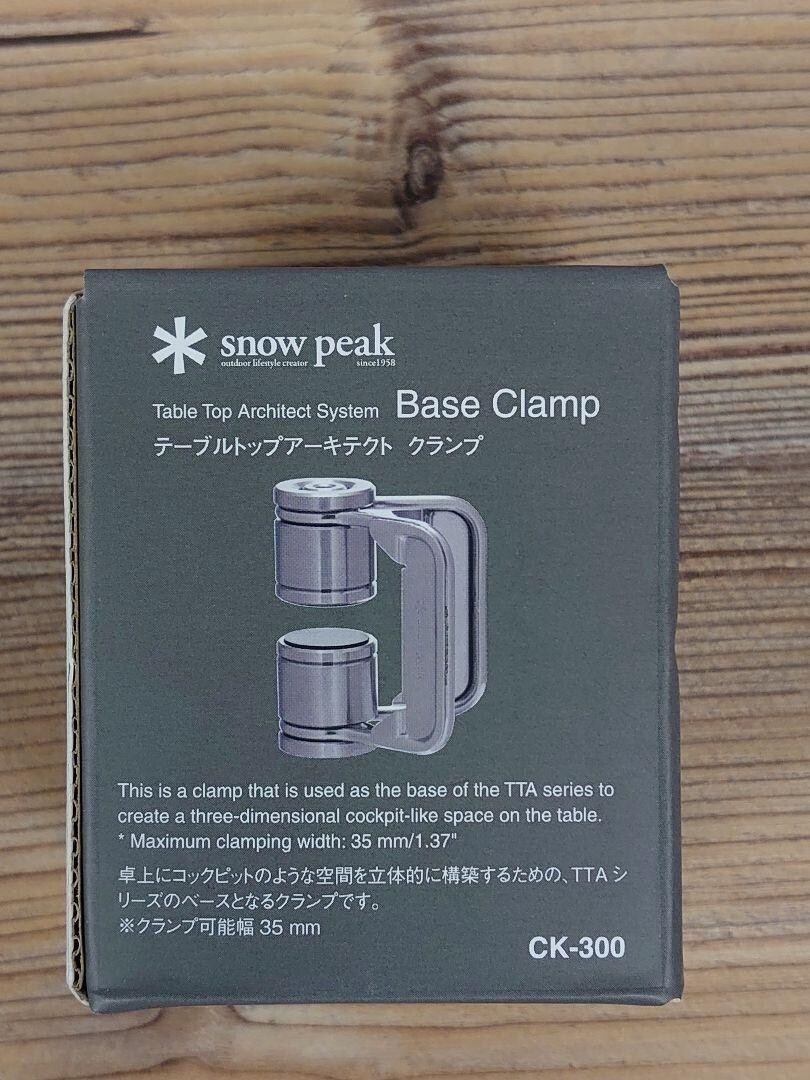 テーブル・チェア・ハンモック snow peak Base Clamp CK-300 Snow Peak Snowpeak Table Top Architect Clamp CK-300 1 piece