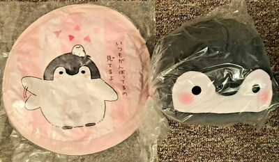 NWT 15'' Koupen chan Penguin Squishy Pink Plush Cushion Arm Pillow 2pc Set Toreba
