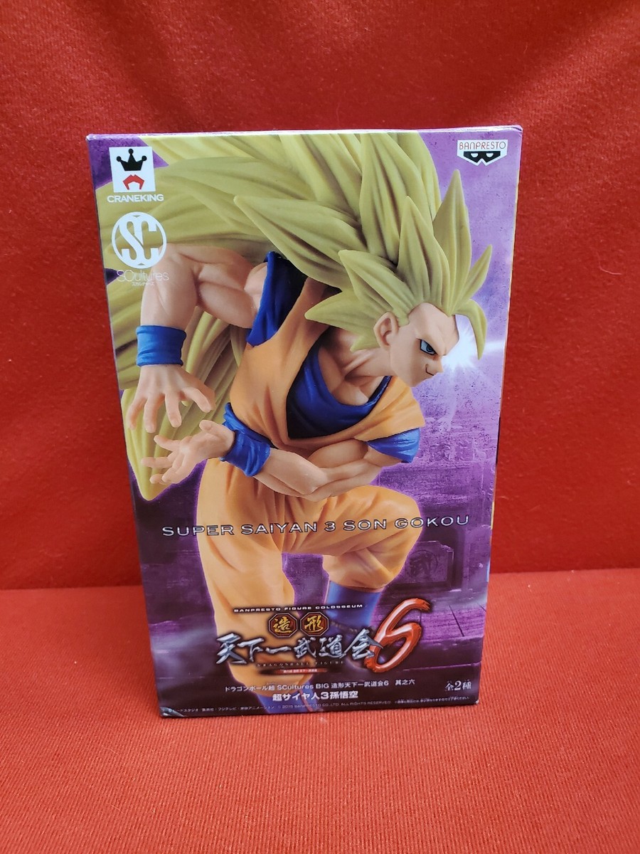 New Banpresto Colosseum Dragonball Figure Super Saiyan Son Goku SEALED