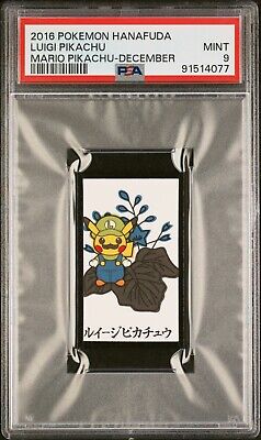 Pokemon Luigi Pikachu December Mario Pikachu Hanafuda 2016 Pokemon Luigi Pikachu December Mario Pikachu Hanafuda 2016