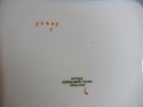 Copeland Spode Pattern Y6802 Christine 9" Covered Serving Bowl with Lid - Picture 6 of 6